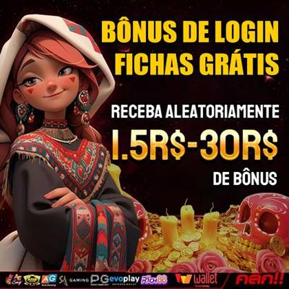 Jolibetph Lottery 